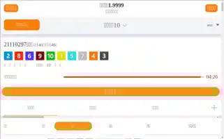 Zzhsjh.com Screenshot 2024-05-02 03:39:15