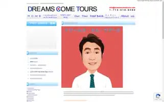 Dreamscometours.com Screenshot 2024-04-23 05:22:38