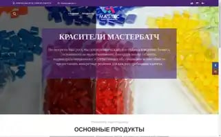 Mastec.uz Screenshot 2024-05-18 05:21:02