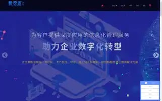 0512gjp.com.cn Screenshot 2024-07-10 05:42:50