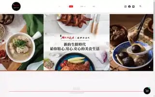 Mongamd.com Screenshot 2024-05-22 03:20:46