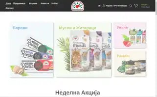 Vitalia.com.mk Screenshot 2024-06-12 14:09:48