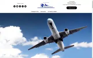 Classtravelmoscow.ru Screenshot 2024-04-24 10:43:24