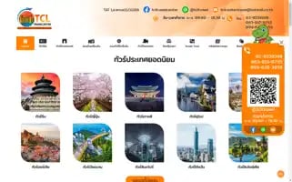 Tcltravelcenter.com Screenshot 2024-04-26 09:47:15