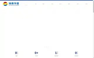 Kst-hotel.com Screenshot 2024-04-23 04:13:04