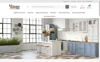 Unlimitedapplianceparts.com Screenshot 2024-05-14 18:45:48