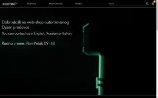 Ecotech-shop.rs Screenshot 2024-05-20 16:00:45