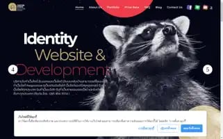 Thaitumstudio.com Screenshot 2024-07-04 03:44:13