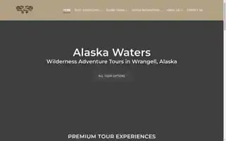 Alaskawaters.com Screenshot 2024-07-04 11:06:26