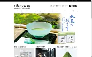 Marukyu-koyamaen.co.jp Screenshot 2024-06-27 20:36:55