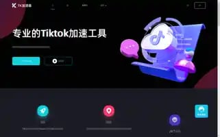 Tk.link Screenshot 2024-07-10 05:02:36