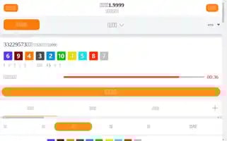 Tech-minds.net Screenshot 2024-07-03 17:06:18