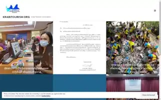 Krabitourism.org Screenshot 2024-04-23 22:00:41