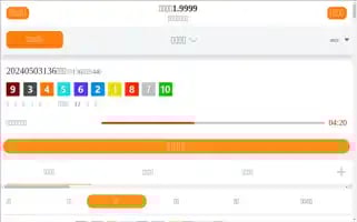 Ionx-cloud-mining.com Screenshot 2024-05-03 16:24:26