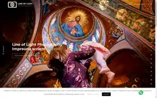 Lineoflight.ro Screenshot 2024-04-17 02:54:26