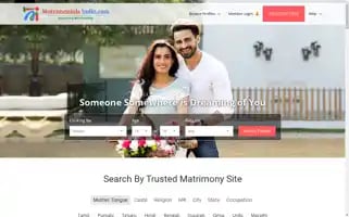 Matrimonialsindia.com Screenshot 2024-07-06 10:29:48