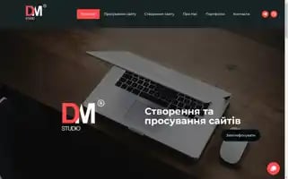 Dmstudio.com.ua Screenshot 2024-06-27 13:47:55