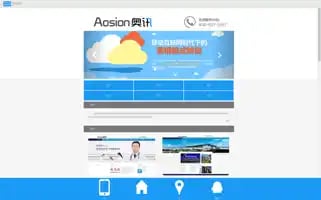 Whaoxun.com Screenshot 2024-07-09 14:04:06