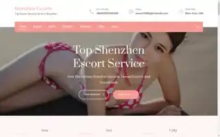 Lilishenzhenescort.com Screenshot 2024-07-07 02:56:23