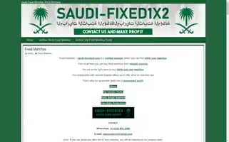 Saudi-fixed1x2.com Screenshot 2024-07-05 15:30:53