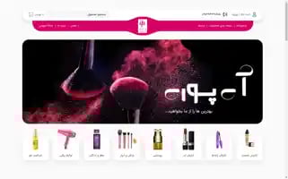 Ipoori.com Screenshot 2024-06-27 19:09:11