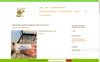 Hypogalblog.com Screenshot 2024-05-12 08:04:28