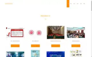 Csyangxin.com Screenshot 2024-07-09 20:32:30