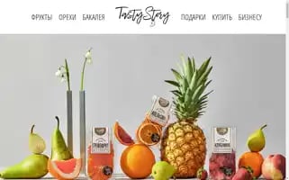 Tasty-story.com Screenshot 2024-04-14 18:22:44