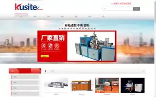 Hnkusite.com Screenshot 2024-07-07 12:10:28