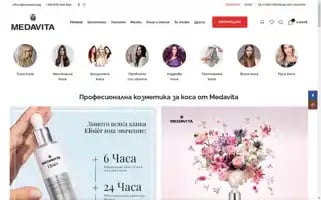 Medavita.bg Screenshot 2024-05-19 05:13:49