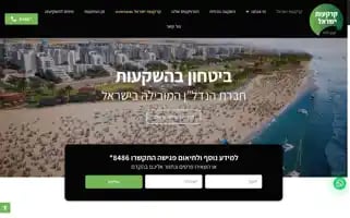Karkaotisrael.co.il Screenshot 2024-07-08 20:14:51