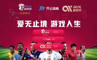 Germanyhotelfinder.com Screenshot 2024-04-23 15:20:28