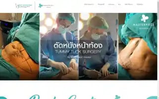 Bodycontouringthailand.com Screenshot 2024-04-15 06:59:25