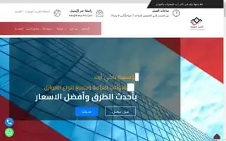 Paky-art.com Screenshot 2024-05-26 03:35:59