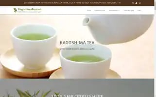 Kagoshimatea.com Screenshot 2024-05-05 06:27:51