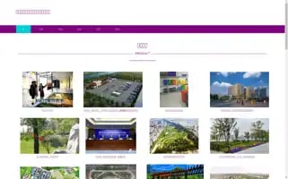 Lvxuanyuanlin.com Screenshot 2024-07-08 00:24:30