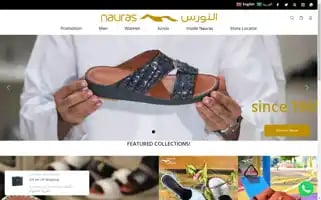 Naurasonline.com Screenshot 2024-05-04 12:39:40