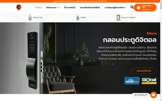 Cho-hitech.com Screenshot 2024-06-28 11:29:02