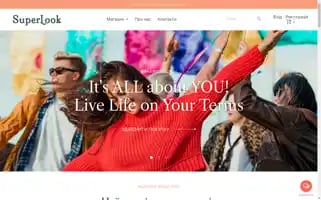 Superlook.com.ua Screenshot 2024-05-21 07:28:34