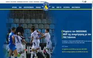 Asterastripolis.gr Screenshot 2024-04-16 02:56:15