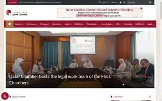 Qatarchamber.com Screenshot 2024-07-03 05:41:16