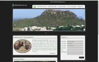 Jharkhandtourism.org Screenshot 2024-04-18 18:38:49