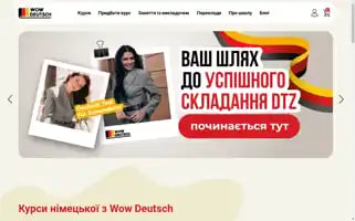 Wow-deutsch.com Screenshot 2024-05-24 15:37:39