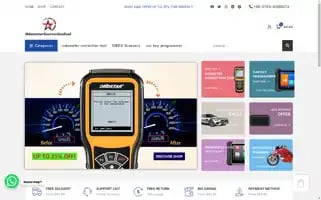 Odometercorrectiontool.com Screenshot 2024-06-26 11:02:01