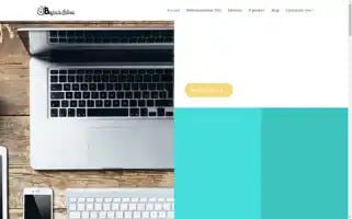 Benjamin-sabran.com Screenshot 2024-06-17 19:03:55