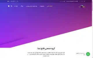 Marunroll.com Screenshot 2024-05-18 08:12:35