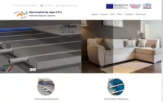 Mantourekas-bros.gr Screenshot 2024-04-22 22:32:59