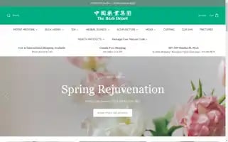 Theherbdepot.ca Screenshot 2024-05-05 11:55:22