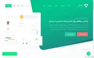 Novinvoip.com Screenshot 2024-06-28 17:27:11