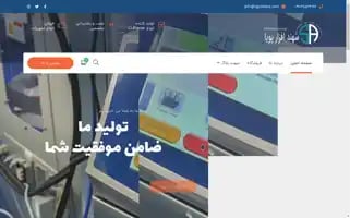 Cijprinters.com Screenshot 2024-05-19 06:45:17
